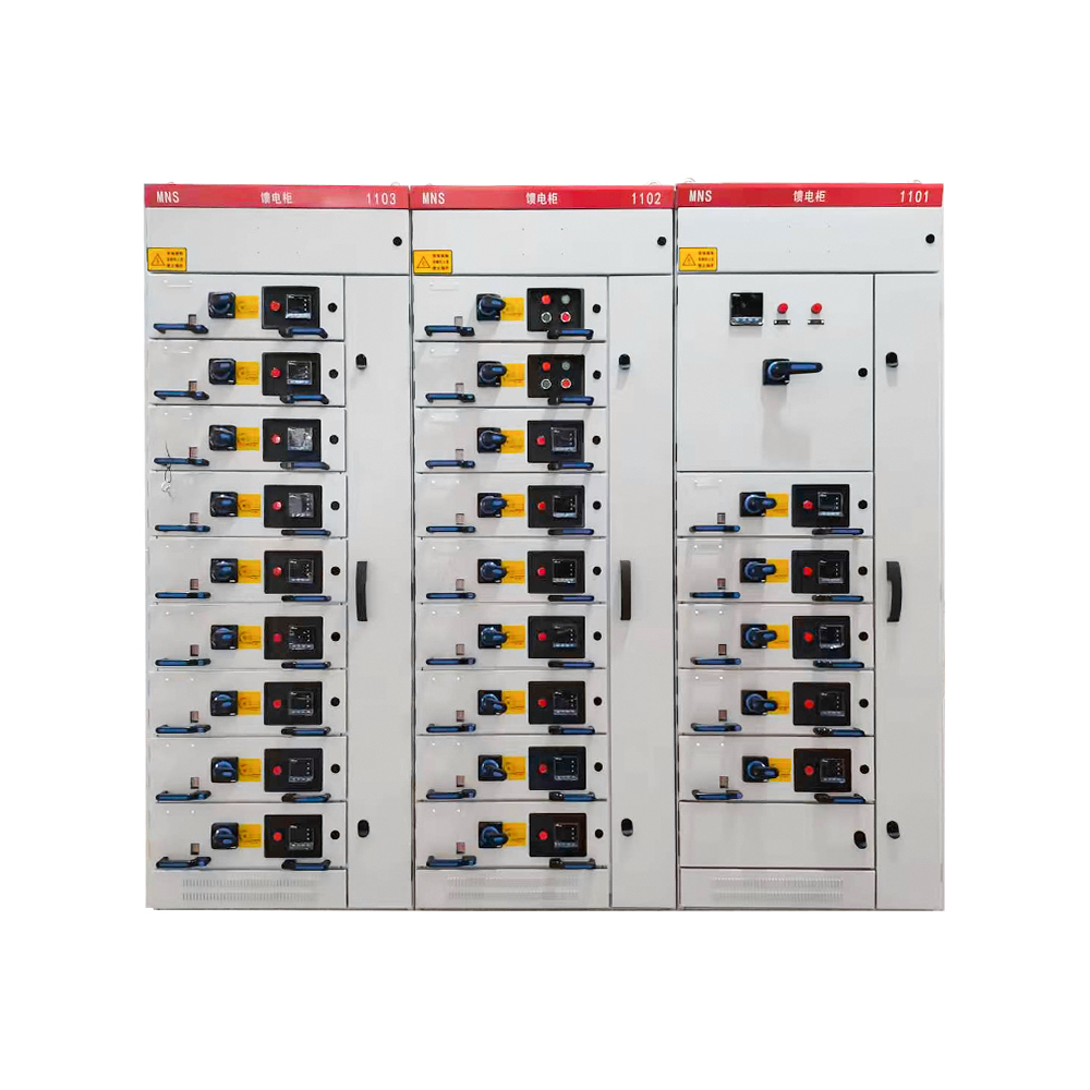 MNS Low Voltage Withdrawable Switchgear