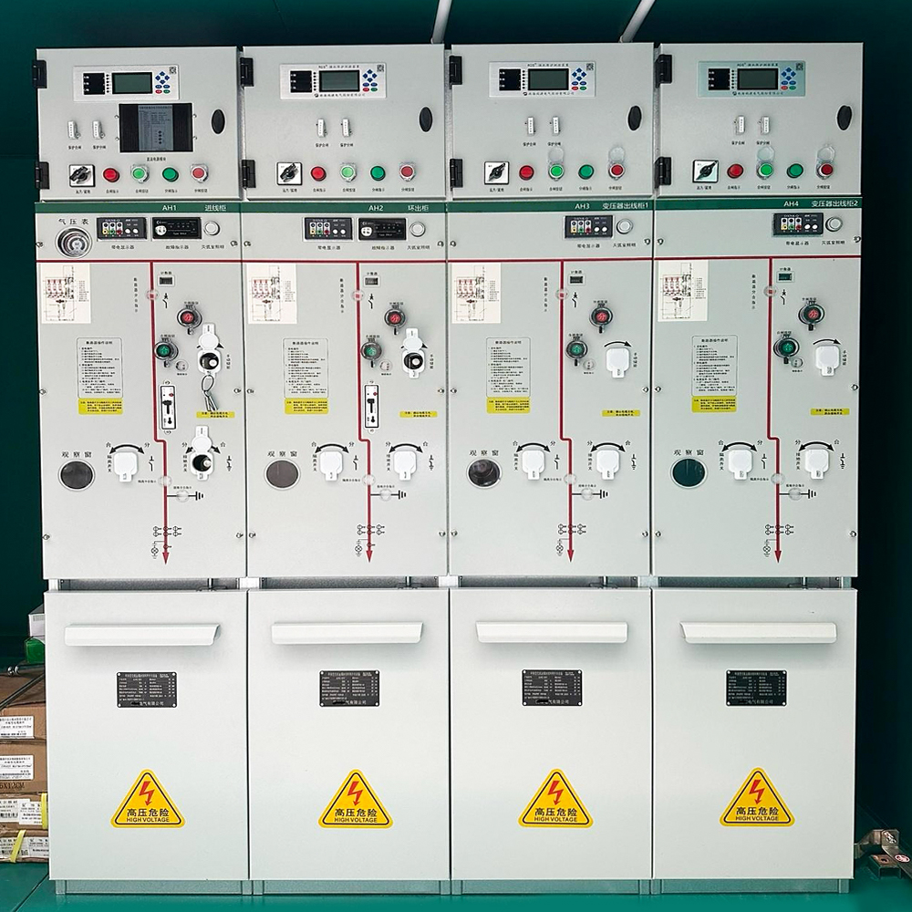 HXGN Metal-enclosed Ring Main Unit (RMU)